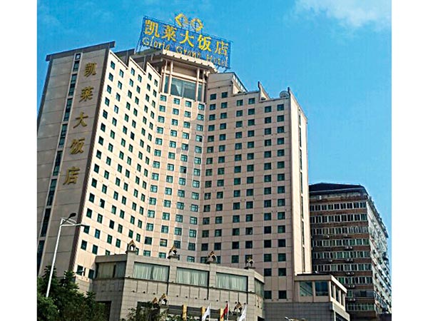 东信财富广场