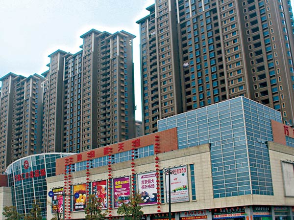 南昌大学抚州医学院