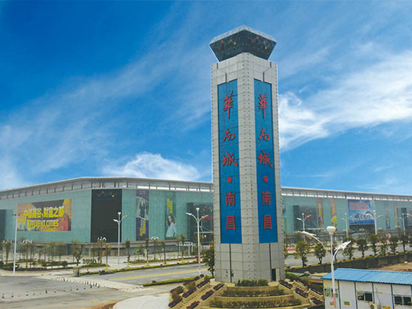 樟树紫梦城