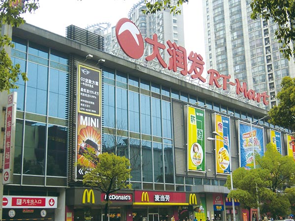 樟树金岸银河