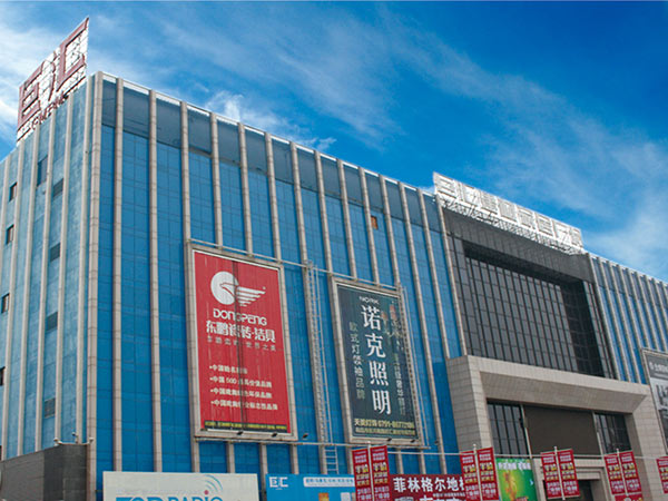 玉山县阳光首府