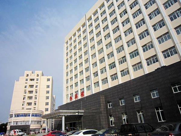 鄱阳县人民医院